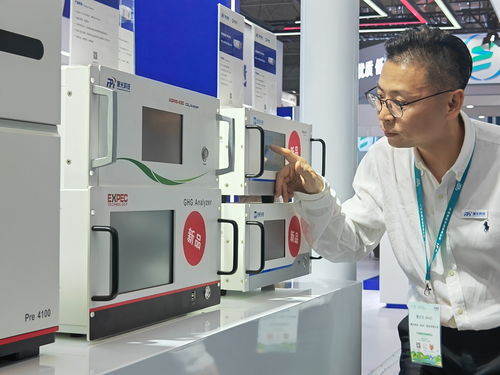 新技術助力環(huán)保 遠距離遙感、無人船與生物基材料亮相中國國際環(huán)保展覽會